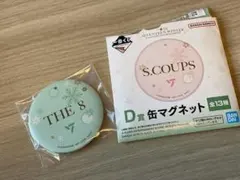 seventeen  一番くじ　THE8   アクリルスタンド