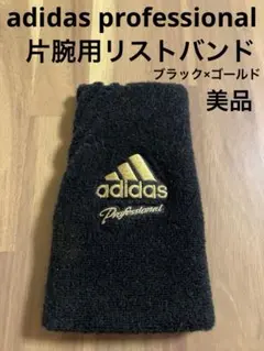 adidas アディダス リストバンド 黒 西岡 剛 野球 送料無料 - メルカリ