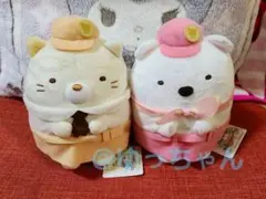 すみっコぐらし ツギハギ工場のふしぎなコ しろくま＆ねこ️