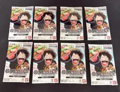 最強の三兄弟パック×8