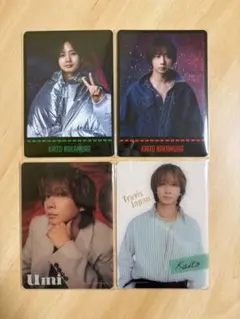 【新品未使用】Travis Japan トラジャ 中村海人 トレカ4枚セット