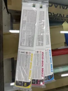 ECO-SOL MAX2 イエロー マゼンタ インクカートリッジのサムネイル