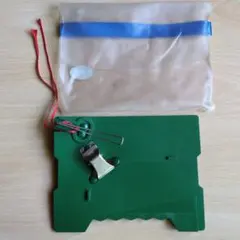 Item thumbnail for item b6f3ded2-04cc-43d9-a294-3ff264d0c66b