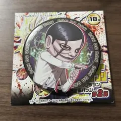 ダンダダン セルポ星人 コレクション缶バッジ