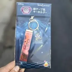 ハッピーくじ　アイドルオンステージ　G賞クラリス