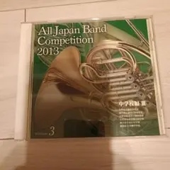 Item thumbnail for item aab4d8e8-1172-460c-bbae-6291c62eb45e