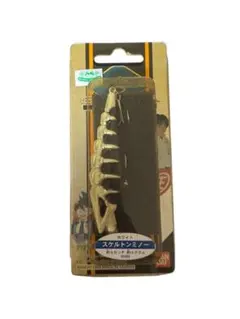 Item thumbnail for item 5cf256d4-5d97-4787-b1a2-6ec3ec610e53