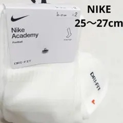 Nike Academy ナイキ アカデミー 膝上ソックス L 2足セット
