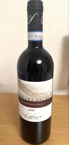 キアンタリ ネーロ・ダーヴォラ 2022 750ml×3本 - メルカリ
