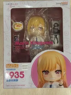 ねんどろいど その着せ替え人形(ビスク・ドール)は恋をする 喜多川海夢