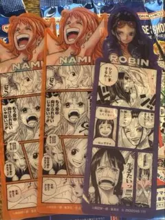 2026年最新】ナミ ロビン カードの人気アイテム - メルカリ