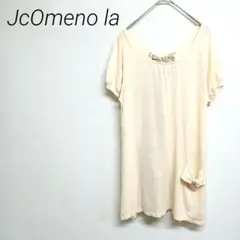 Item thumbnail for item 167c9e24-b506-4db4-955d-d87fa7a3157d