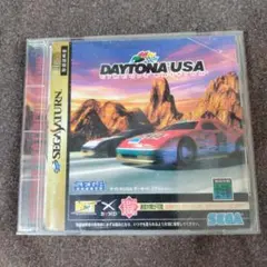 Item thumbnail for item ee19fac3-f6f1-4963-aeb7-c73616d44cd4