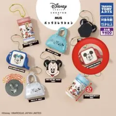 Disney SERIES CREATED by MUS バッグコレクション