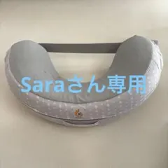 Item thumbnail for item 86f34353-f8a2-4cdd-90b5-e7b6345a21e2