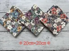 ダブルガーゼ＊ハンカチ＊ハンドメイド　花柄① 3枚セット