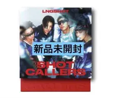 即購入可　新品未開封　LNGSHOT アルバム 20枚セット　ロンシャ 2026年最新】LNGSHOTの人気アイテム - メルカリ
