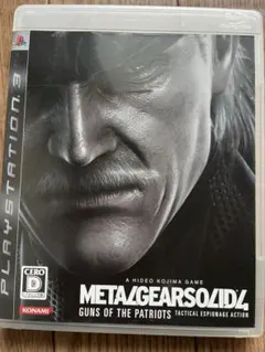 METAL GEAR SOLID 4 GUNS OF THE PATRIOTS