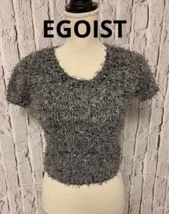 ★新品★ EGOIST  ショート丈　ファンシーヤーンニット　FREE