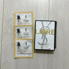 イヴサンローラン リブレ 試供品1.2ml