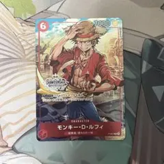 モンキー・D・ルフィ：チャンピオンシップセット2022 P P-001 プロモ