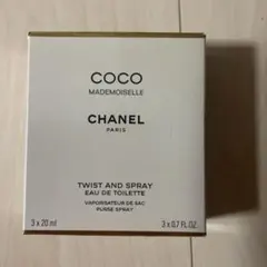 シャネル ココマドモアゼル ツィスト＆スプレイ オードゥ トワレット