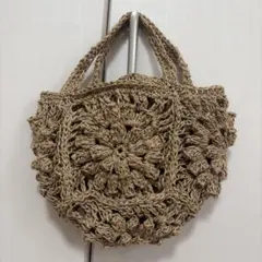 ハンドメイド クロシェ編み グラニーバッグ ベージュ
