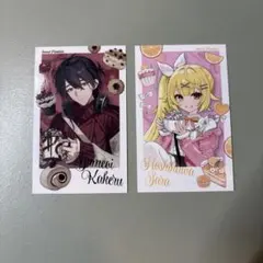 【Sweet Floaties】チェキ風カード　星川サラ　夢追翔　にじさんじ