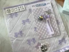 サンリオ1番くじ　バツ丸　セット