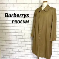 Burberrys バーバリー　ノバチェック　ステンカラーコート　ロングコート