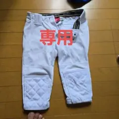 Rawlings ショートフィット ユニフォームパンツ 150