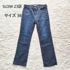 SLOW 23区 essence タイトストレート カットオフ デニム 38のサムネイル