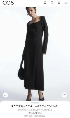 Item thumbnail for item c6c3e878-bcb0-4214-af4c-51d5593cbd48