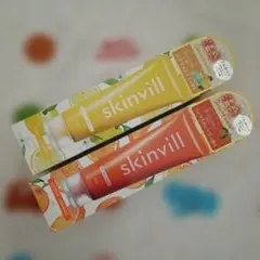 スキンビル ホットクレンジングジェル 200g 2本セット 化粧落とし 美容のサムネイル