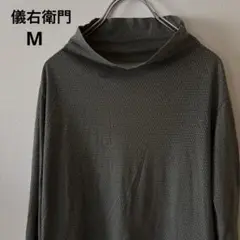 ギエモン Tシャツ