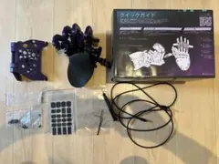 Azeron Cyborg II フルセットのサムネイル