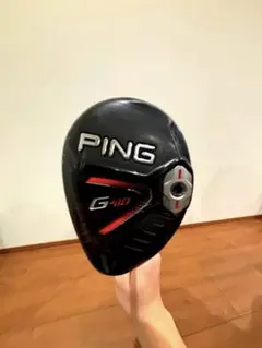 2026年最新】g410 ユーティリティ レフティの人気アイテム - メルカリ