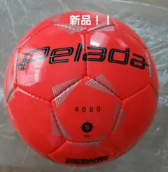 新品！molten ペレーダ4000 サッカーボール 5号球