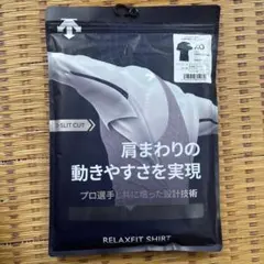 DESCENTE 丸首長袖アンダーシャツ DBSSUD10M NV00 XOのサムネイル