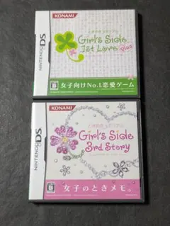 DS ときめきメモリアル Girl’s Side 1st Plus 3rd