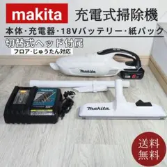 2026年最新】CL182FDの人気アイテム - メルカリ