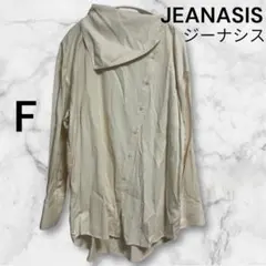 Item thumbnail for item 09ae33b4-0376-4caf-abce-8d4feb7aa377