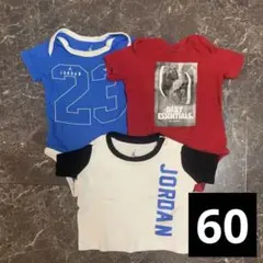 60サイズ Jordan ジョーダン ロンパース Tシャツ 3点セット