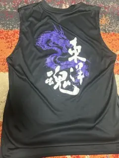 激レアバレーボール東洋高校タンクトップ