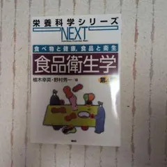 Item thumbnail for item fe30c5f8-cc21-4de9-9453-0d942372ee96