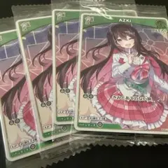 ホロライブ カードダス ときのそら AZKi 2枚セット - メルカリ