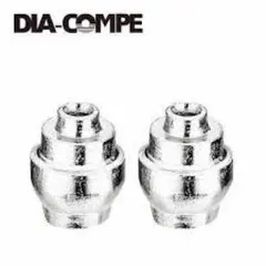 DIA-COMPE☆94A アウターキャップ シルバー2個 (レバー用)のサムネイル