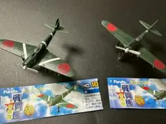 ウメさん様 リクエスト 2点 まとめ商品