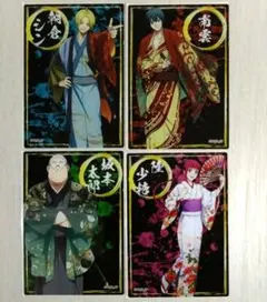 SAKAMOTO DAYS アクリルカード 4枚セット