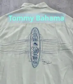Tommy Bahamaトミーバハマ シルク100%ミントグリーン バック刺繍のサムネイル